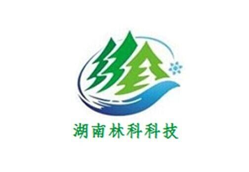 湖南林科科技咨询服务有限公司